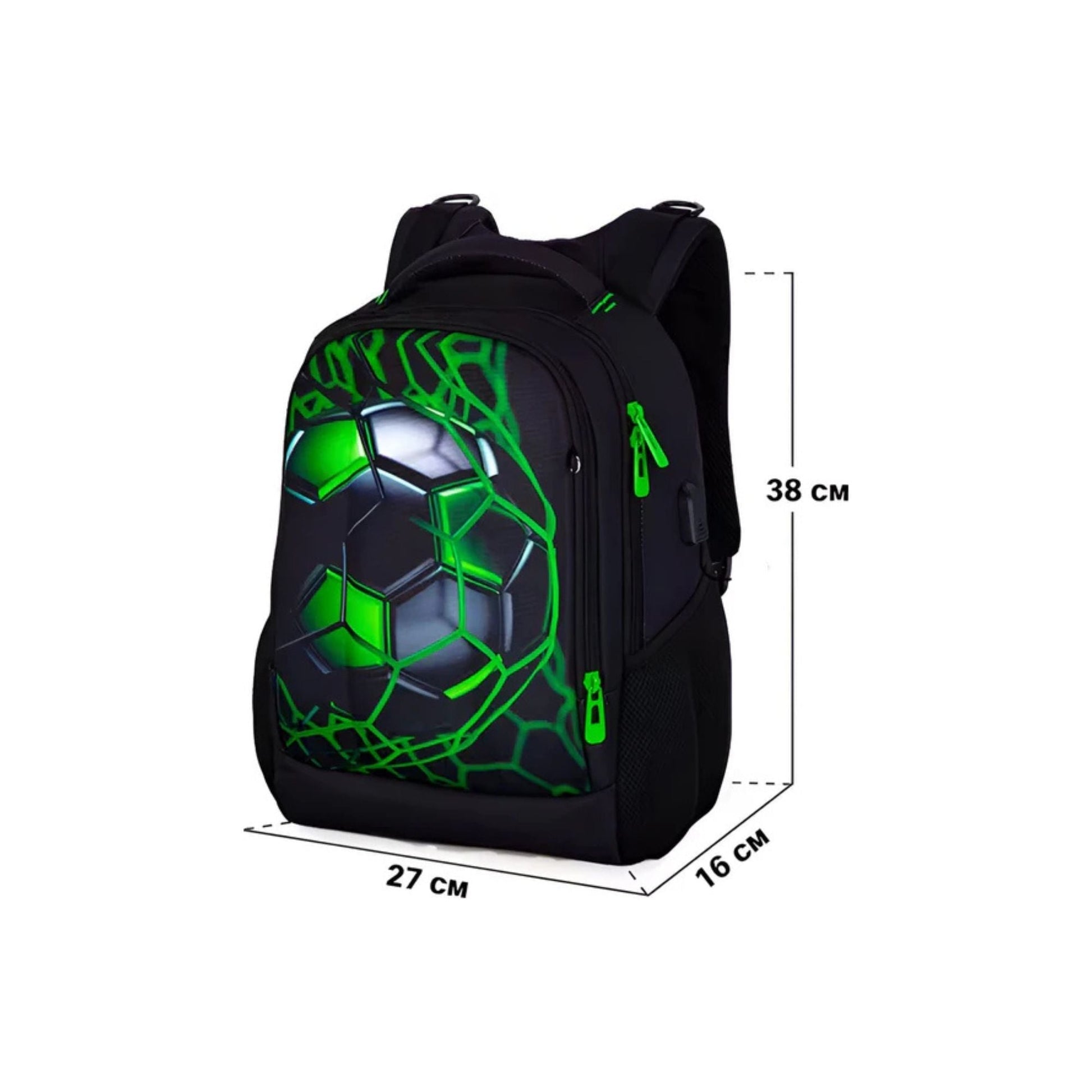 CarryQuest® - Voetbalrugzak - USB Oplaadpoort - Waterbestendig - Zwart